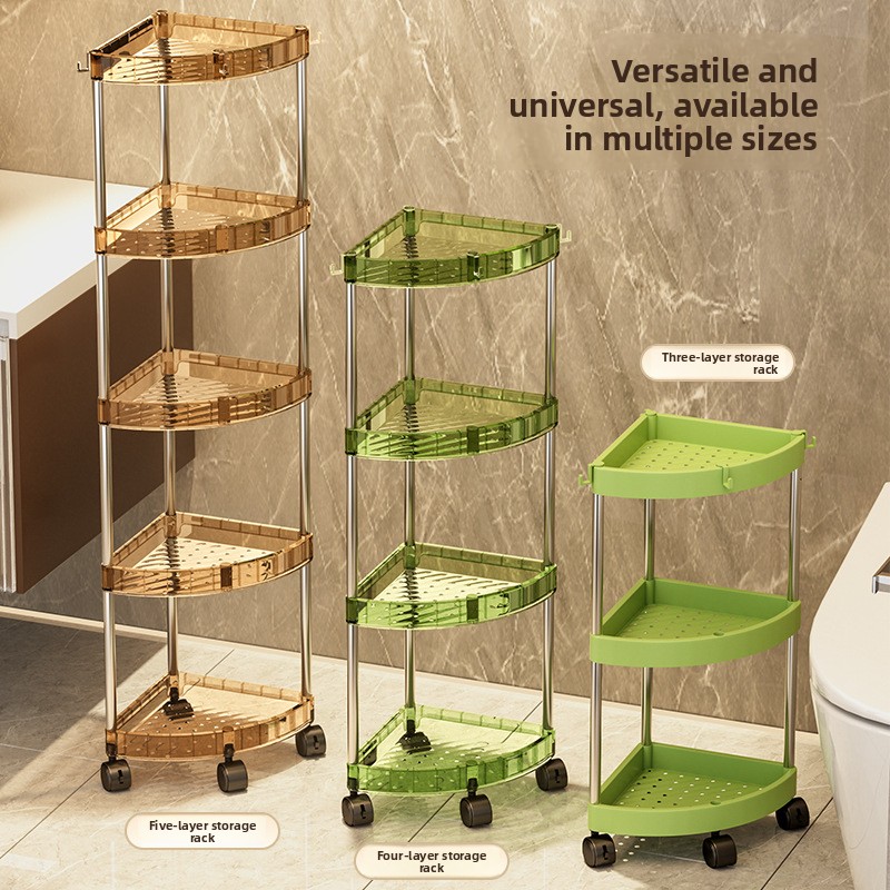 Home Essentials Bathroom Rack - رف تخزين للحمام متعدد الطبقات، منظم