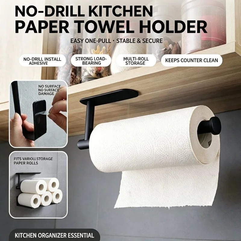 Home Bathroom Shelf - حامل لفائف الورق، رف مناشف، رف