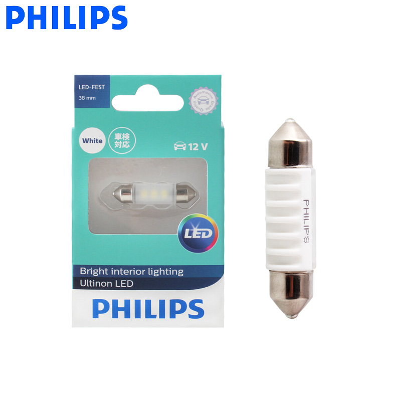Philips Bulb Hue - فيليبس LED Fest فسطون 38 مللي