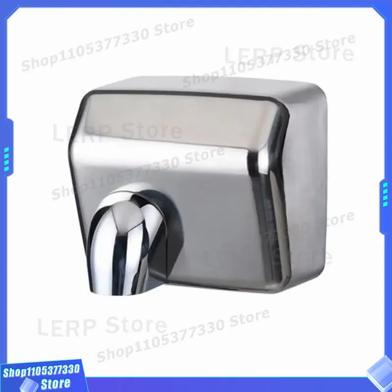 Home Bathroom Hand Dryer - مجفف يدوي كهربائي من الفولاذ المقاوم