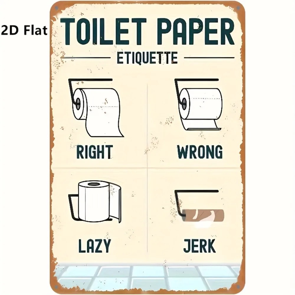 Home Bathroom Etiquette - لافتة مضحكة مسطحة ثنائية الأبعاد لتعليمات