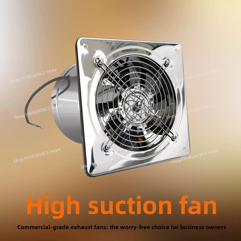 Home Bathroom Exhaust Fan - مروحة تهوية معدنية من الفولاذ المقاوم