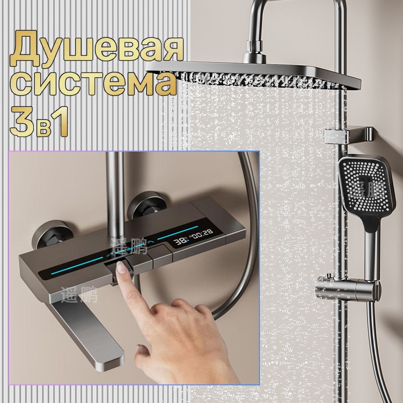 مجموعة رأس دش رقمي لتعزيز الضغ - مراجعة Home And Bathroom وسعره