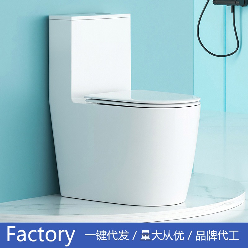 مصنعي المراحيض بالجملة من قوان - مراجعة Home And Bathroom وسعره