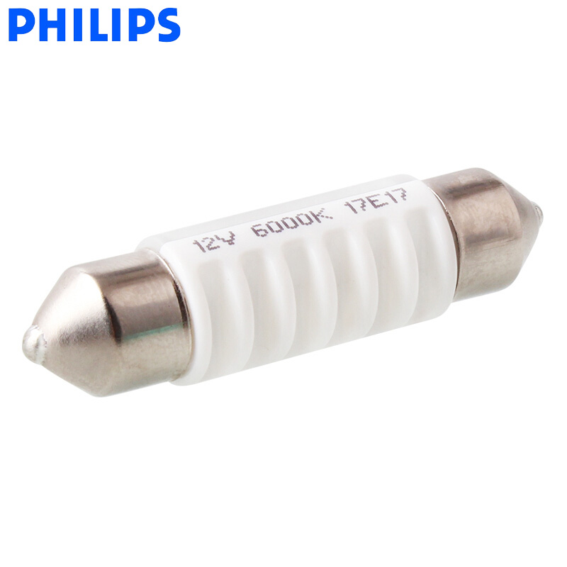 فيليبس LED Fest فسطون 38 مللي  - مراجعة Philips Bulb Hue وسعره