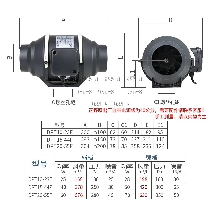 نظام تهوية مختلط التدفق معتمد  - مراجعة Home Bathroom Exhaust Fan وسعره