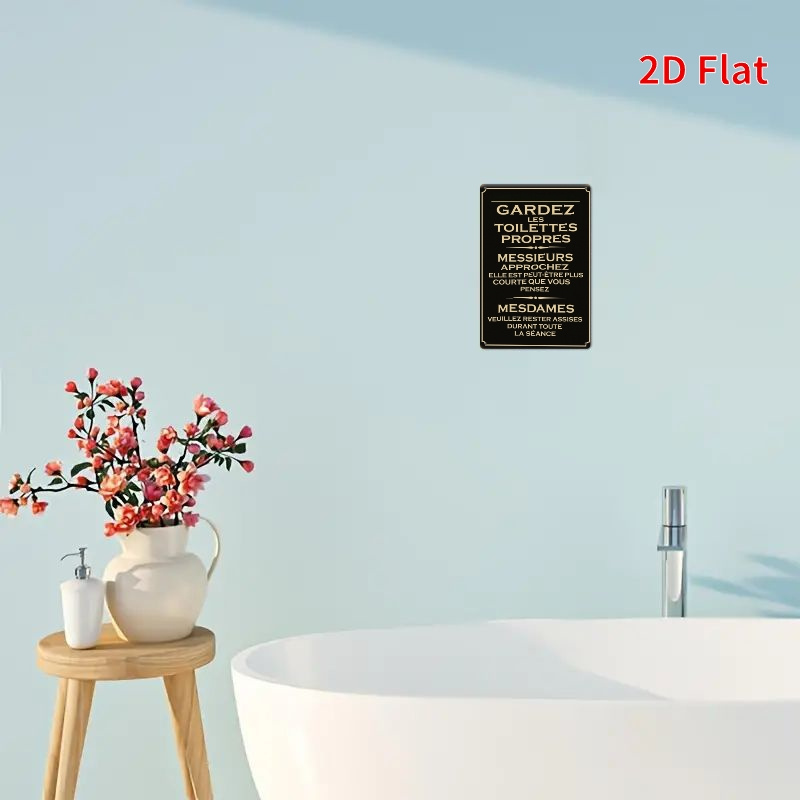 لافتة معدنية عتيقة بتصميم ثنائ - مراجعة Home Bathroom Etiquette وسعره