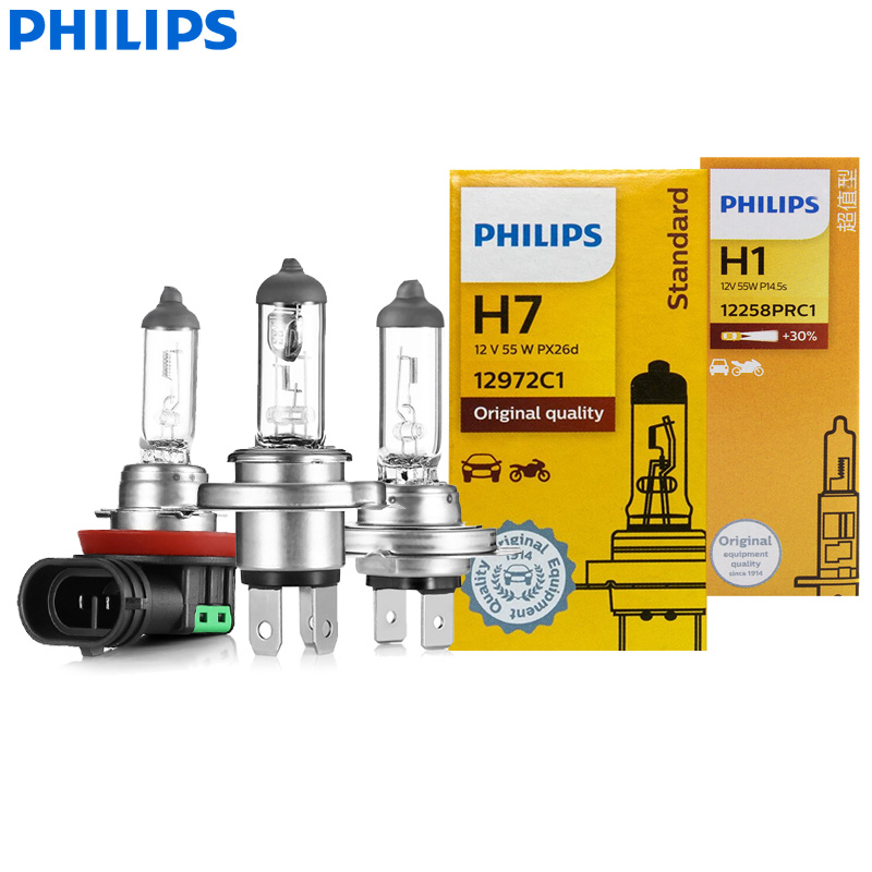 فيليبس فيجن H4 H7 H11 HB3 HB4  - مراجعة Philips Bulb Hue وسعره