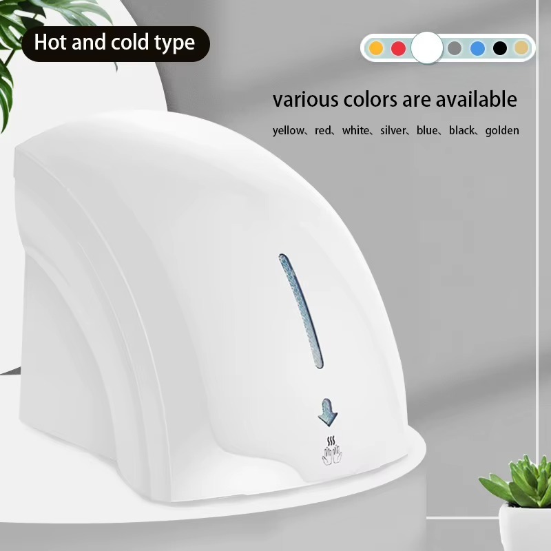مجفف يدوي أوتوماتيكي بالاستشعا - مراجعة Home Bathroom Hand Dryer وسعره