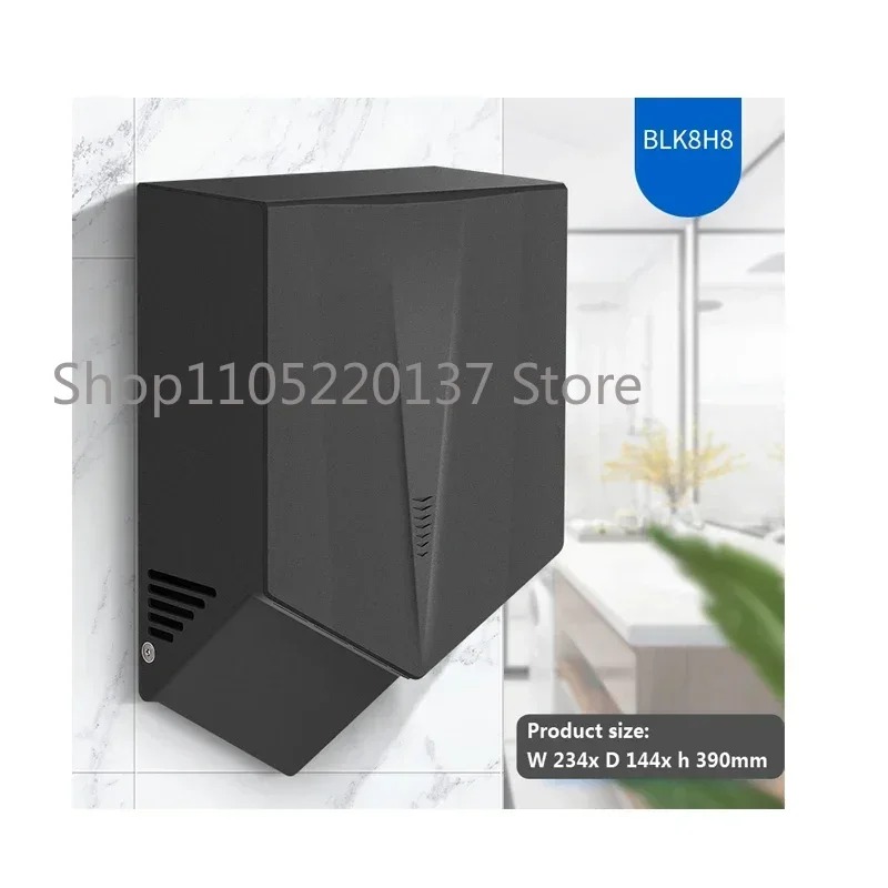 التلقائي التعريفي الحمام مجفف  - مراجعة Home Bathroom Hand Dryer وسعره