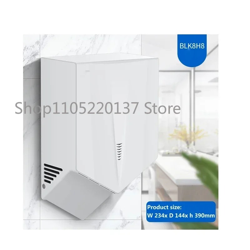 التلقائي التعريفي الحمام مجفف  - مراجعة Home Bathroom Hand Dryer وسعره