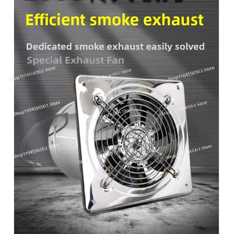 مروحة تهوية معدنية من الفولاذ  - مراجعة Home Bathroom Exhaust Fan وسعره